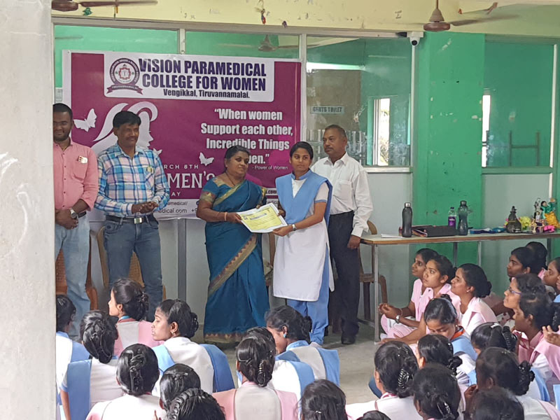 vision-paramedical-tiruvannamalai